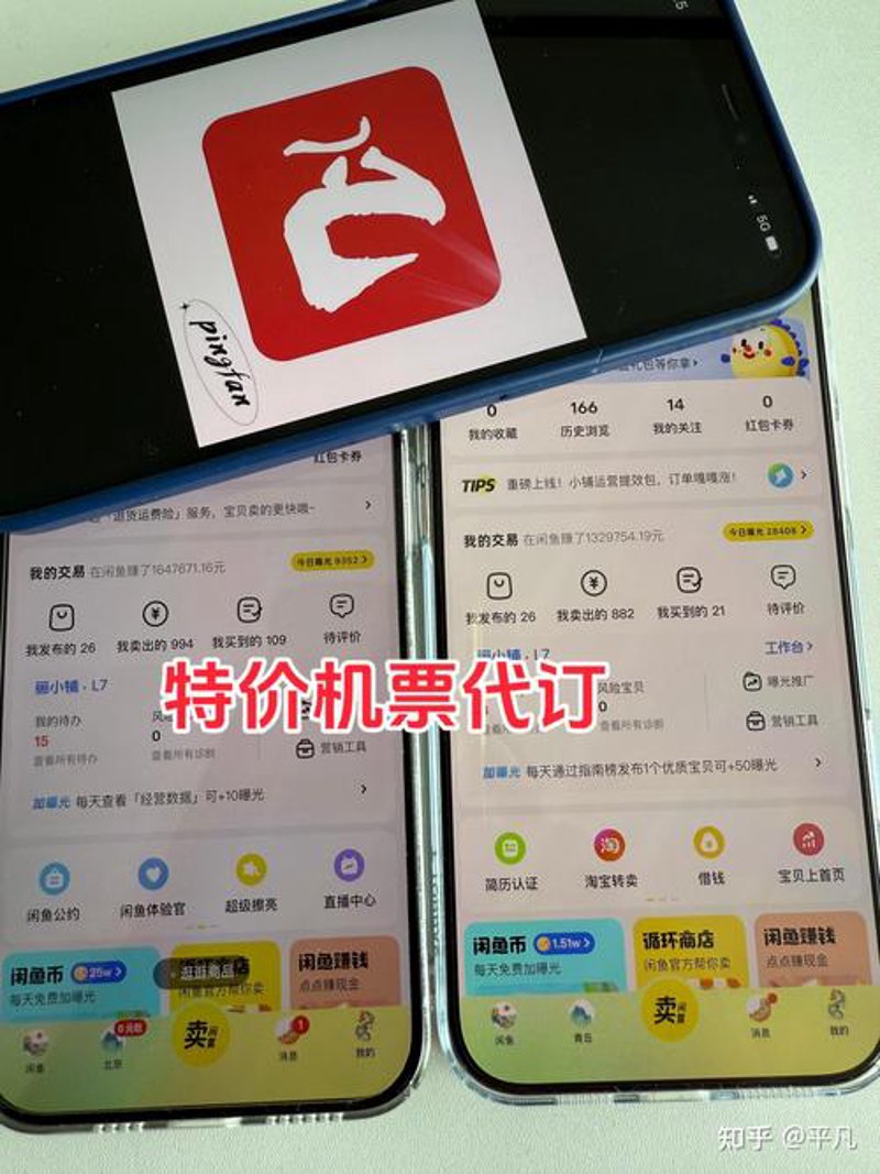 吉林商旅服务：巧用几个小贴士打造商务出行完美体验