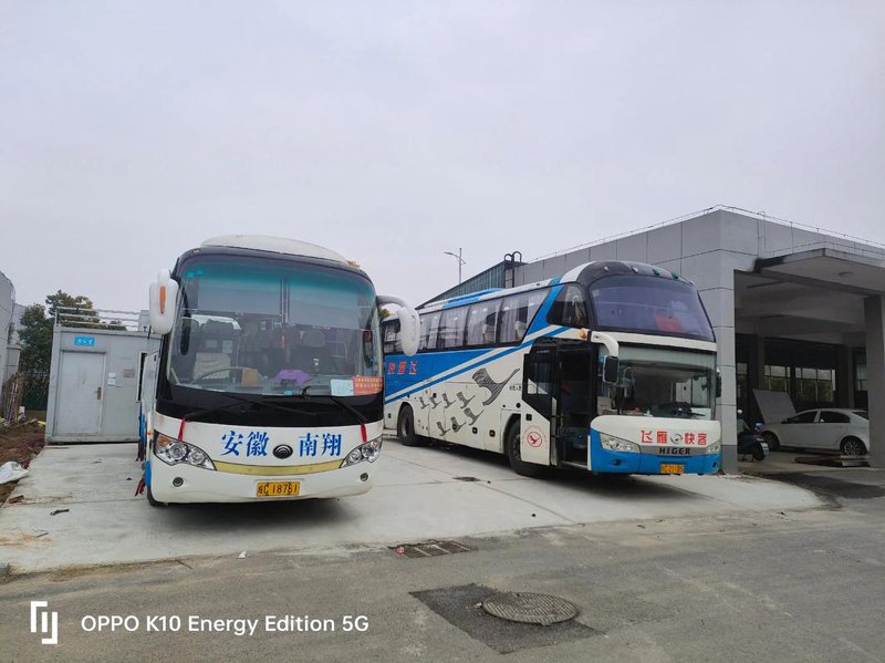 企业差旅管理：构建高效出行生态